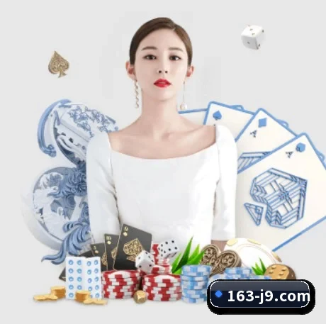 九游会 APP